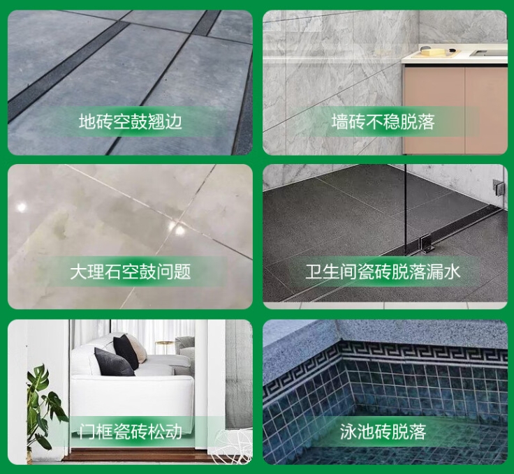 省直辖县瓷砖空鼓维修公司分享下旧房翻新时，原瓷砖基层处理不到位可能会导致的问题